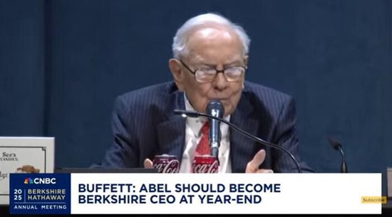 股票配资官网技巧 2025年伯克希尔股东大会万字整理：巴菲特谈“退休”、贸易、现金部署、美国例外论、美股波动